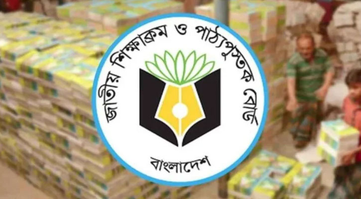 সারা দেশ থেকে ফেরত আসছে ৩০ লাখ বই