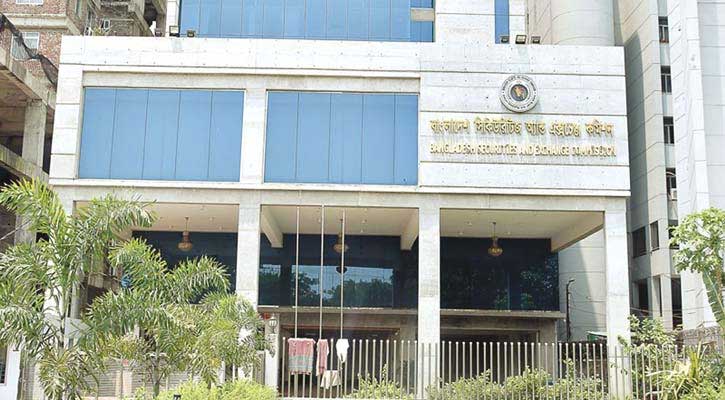 শেয়ারবাজারে শরীয়াহ অ্যাডভাইজরি কাউন্সিল অনুমোদন 