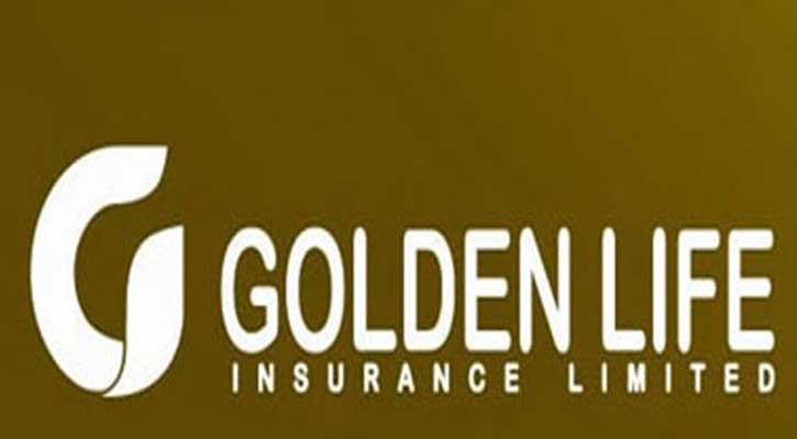 গ্রাহকের টাকা না দিয়ে কালক্ষেপণ করছে গোল্ডেন লাইফ