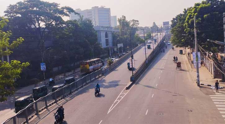 ৬-৭ অবরোধ, ১০ ডিসেম্বর মানববন্ধন বিএনপির