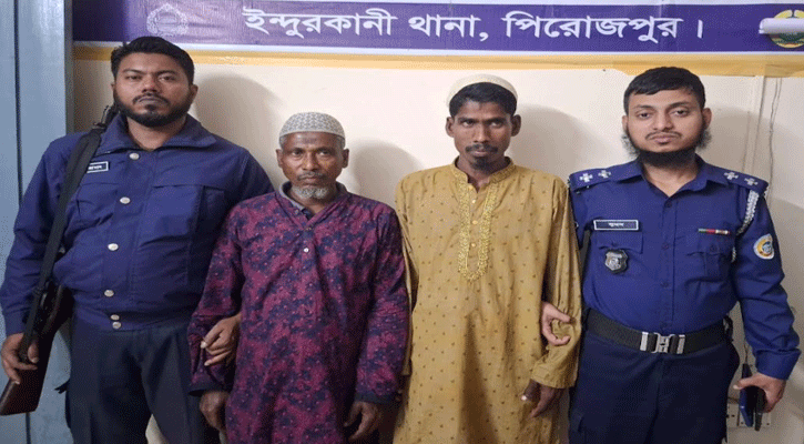 ইন্দুরকানীতে আসামিকে ছিনিয়ে নেয়ার ঘটনায় মামলা, গ্রেফতার ২ 