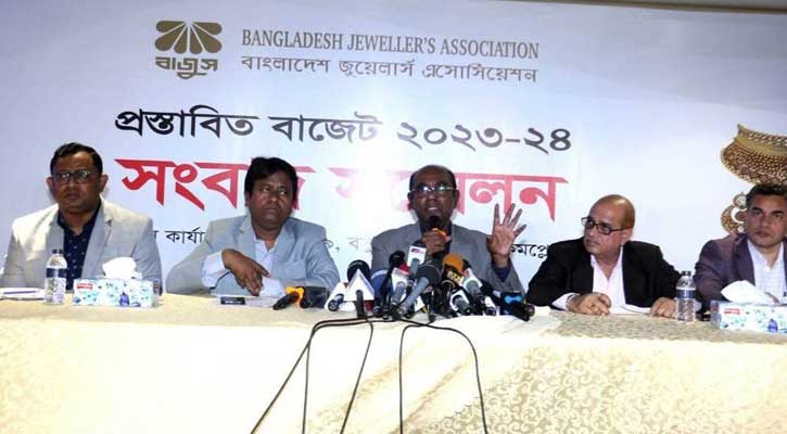 অলংকার-গহনা আনার সীমা ৫০ গ্রাম করার প্রস্তাব বাজুসের