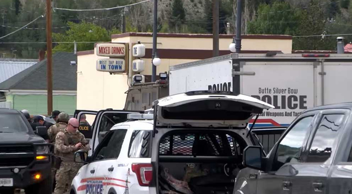 যুক্তরাষ্ট্রে বারে গুলিতে নিহত ৪, সন্দেহভাজন পলাতক