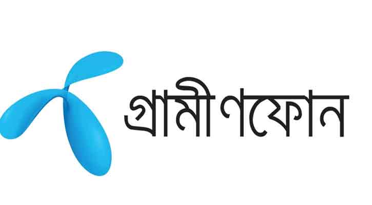 মুনাফা বেড়েছে গ্রামীণফোনের