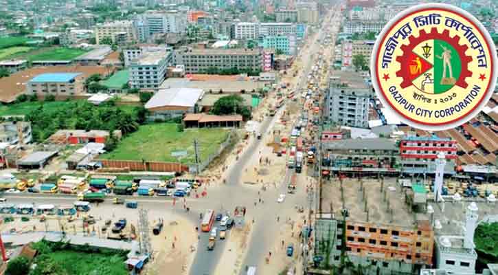 উন্নয়নের ছোঁয়ায় বদলে যাচ্ছে গাজীপুর সিটি