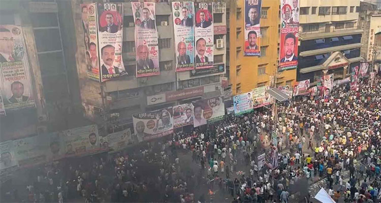 সংঘর্ষের পর রোববার সারাদেশে হরতালের ডাক বিএনপির