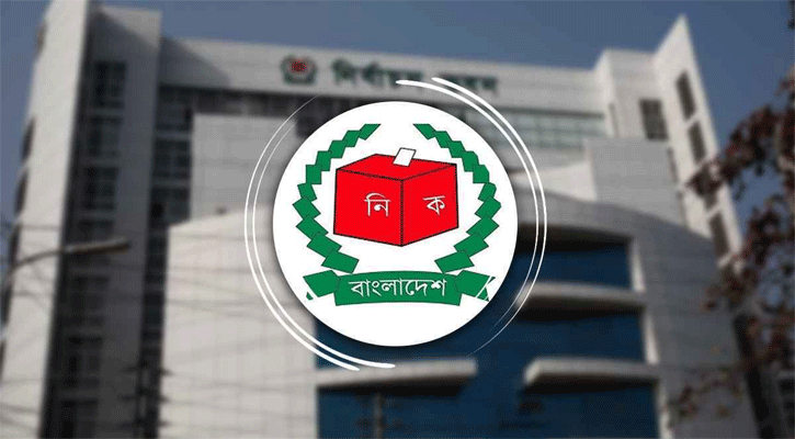 রেমালে ক্ষতিগ্রস্ত ১৯ উপজেলায় নির্বাচন স্থগিত