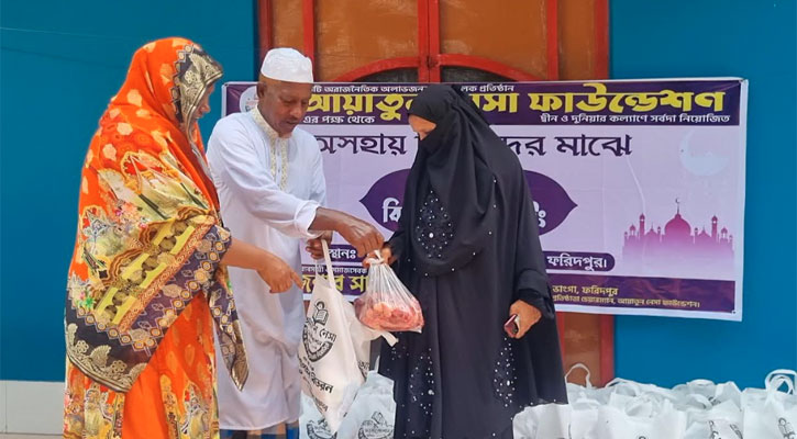 বিনামূল্যে ২০০ দরিদ্র পরিবার পেল ২ কেজি গরুর মাংস