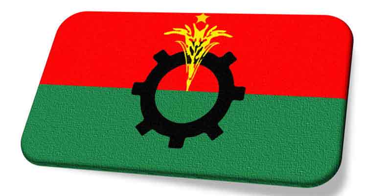 কপাল পুড়ল বিএনপির ১৫ নেতার