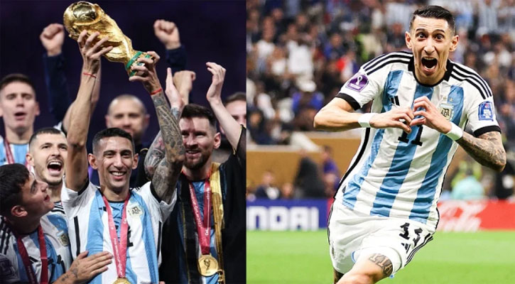 জাতীয় দল থেকে কবে অবসর, জানিয়ে দিলেন ডি মারিয়া