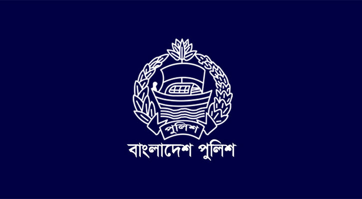 আন্দোলনে নিহত ৪৪ পুলিশ কর্মকর্তার তালিকা প্রকাশ