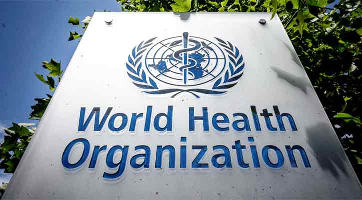 করোনায় ৩৩ কোটি বছর আয়ু হারিয়ে গেছে: ডব্লিউএইচও