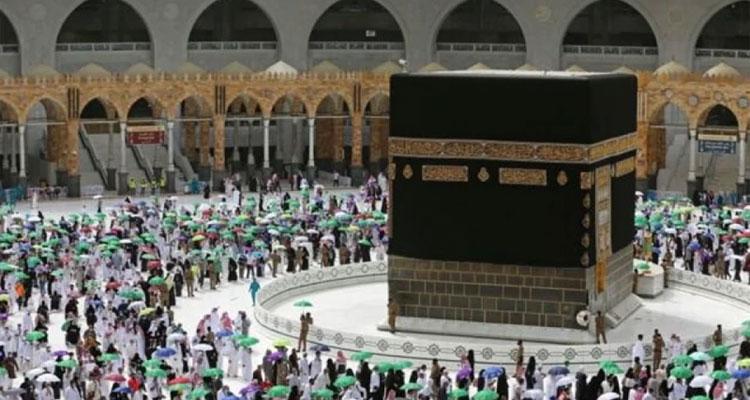 হজে গিয়ে অবৈধভাবে অর্থ সংগ্রহ করলে ৭ বছরের জেল