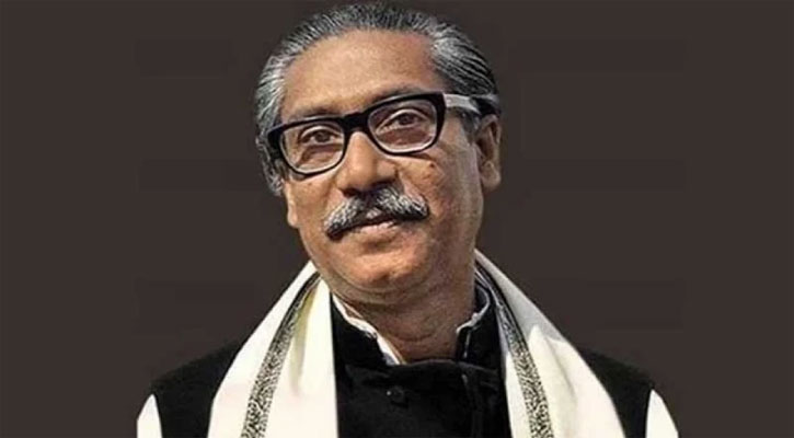 বঙ্গবন্ধু শান্তি পুরস্কার দেবে বাংলাদেশ, সম্মানি কোটি টাকারও বেশি