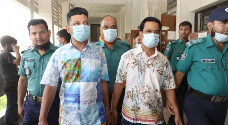 এনু-রুপনের ৭ বছরের কারাদণ্ড