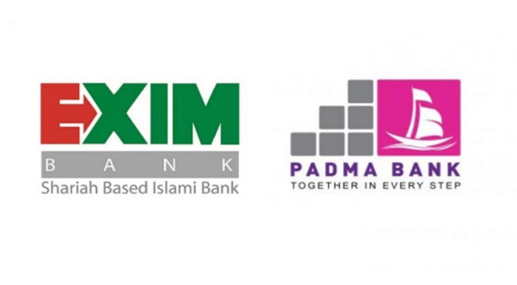 পদ্মাকে একীভূতের দিনে ফেসভ্যালুর নিচে এক্সিম ব্যাংকের শেয়ার দর