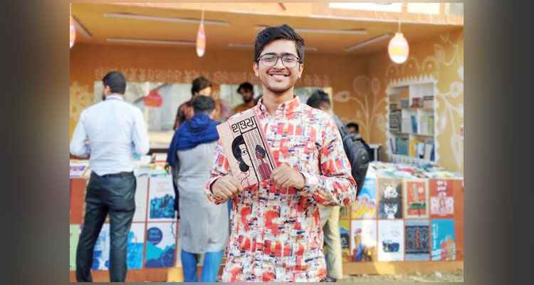 মালয়েশিয়ান যুবকের রেকর্ড ভেঙ্গে গিনেস বুকে অংকন