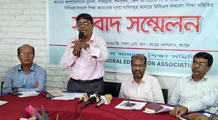 কারণ ছাড়াই আটকে আছে ৭ হাজারের বেশি কর্মকর্তার পদোন্নতি