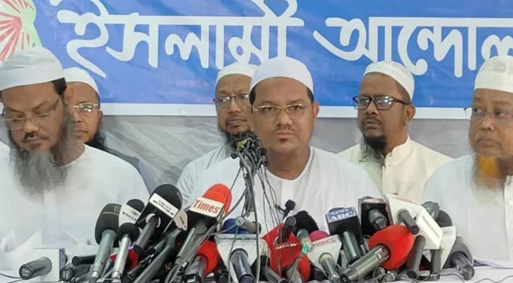 বিরোধী দলের কর্মসূচির প্রতি পূর্ণ সমর্থন ইসলামী আন্দোলনের