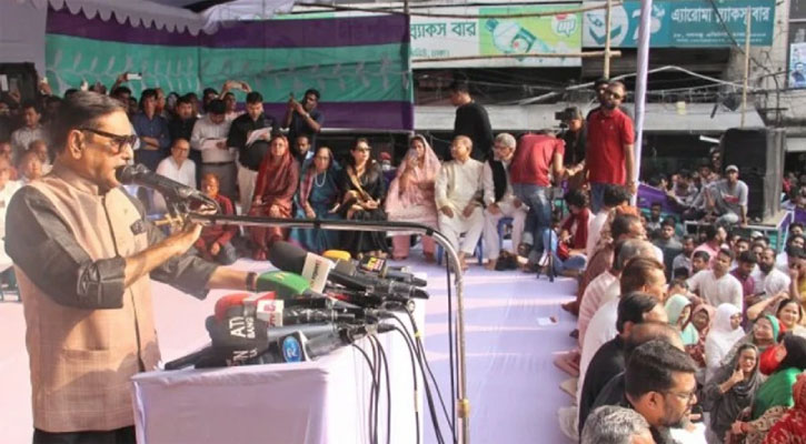 ভারতীয় মশলা-পেঁয়াজ কার ঘরে নাই, প্রশ্ন ওবায়দুল কাদেরের