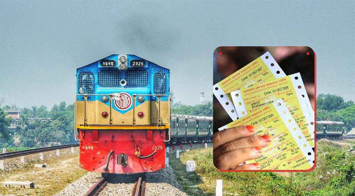 বাংলাদেশ-কলকাতা ট্রেন ভাড়া বাড়ল