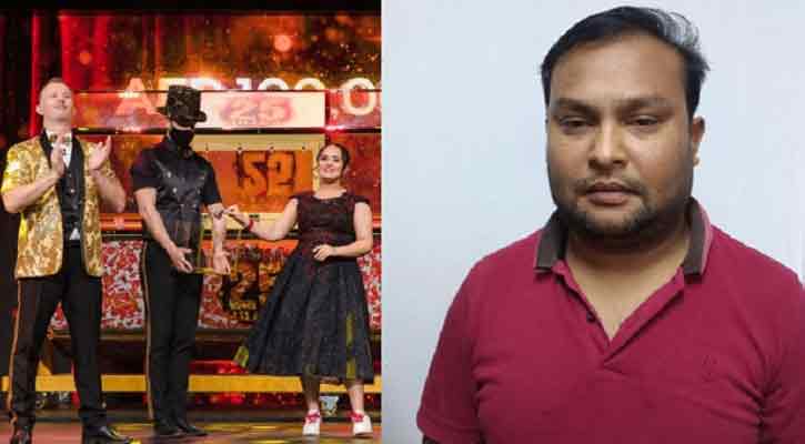 লটারিতে ১০৫ কোটি টাকা জিতলেন প্রবাসী বাংলাদেশি   