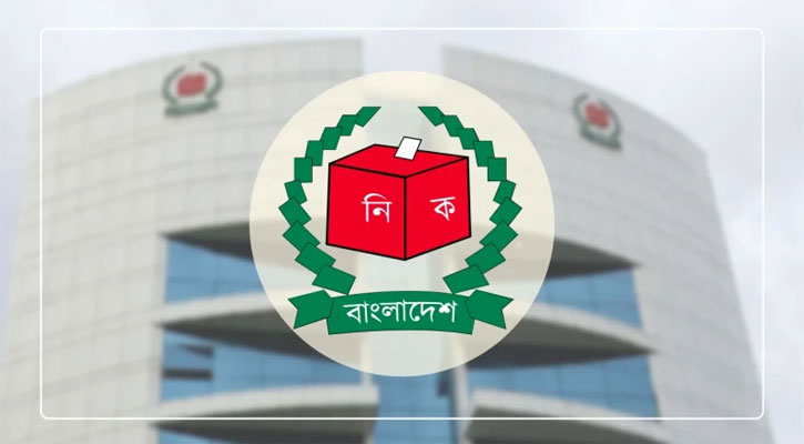 সংরক্ষিত ৫০ আসনে নারী এমপির গেজেট প্রকাশ