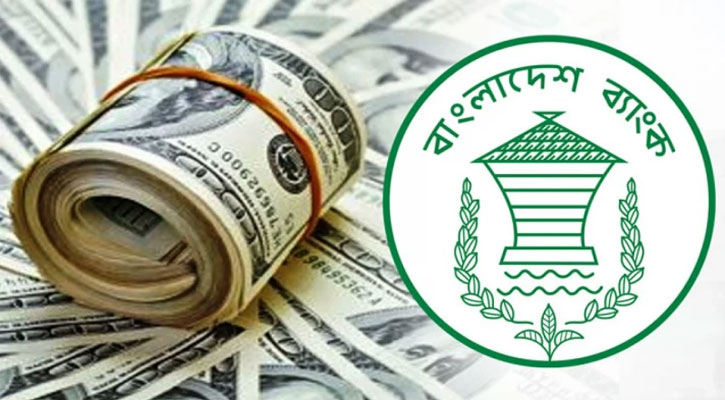 রমজানে বেড়েছে রেমিট্যান্স প্রবাহ