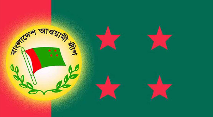 বিএনপির পর আওয়ামী লীগের সমাবেশও স্থগিত