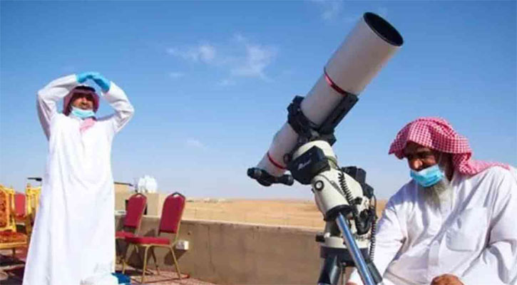 চাঁদ দেখা যায়নি, সৌদি আরবে ঈদ বুধবার