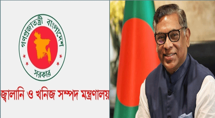 ফের বাড়ছে বিদ্যুতের দাম, যেকোনো সময় ঘোষণা 