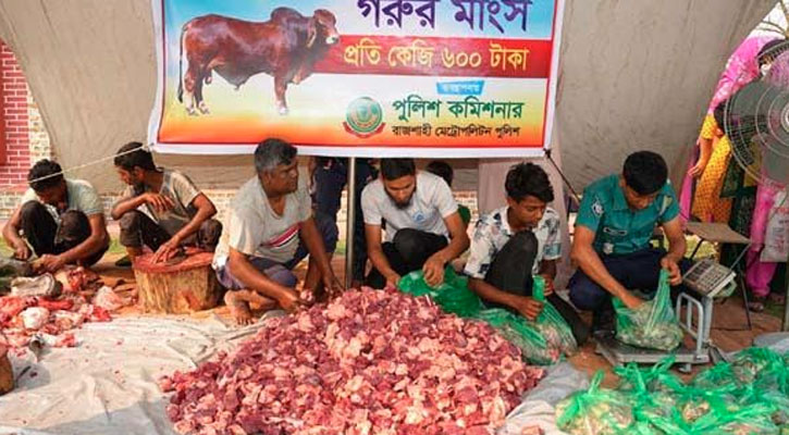 এবার ৬০০ টাকায় গরুর মাংস বিক্রি করছে পুলিশ