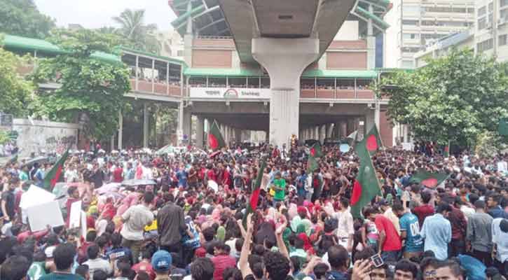 শাহবাগ ছাড়লেন কোটা বিরোধীরা, নতুন কর্মসূচি ঘোষণা