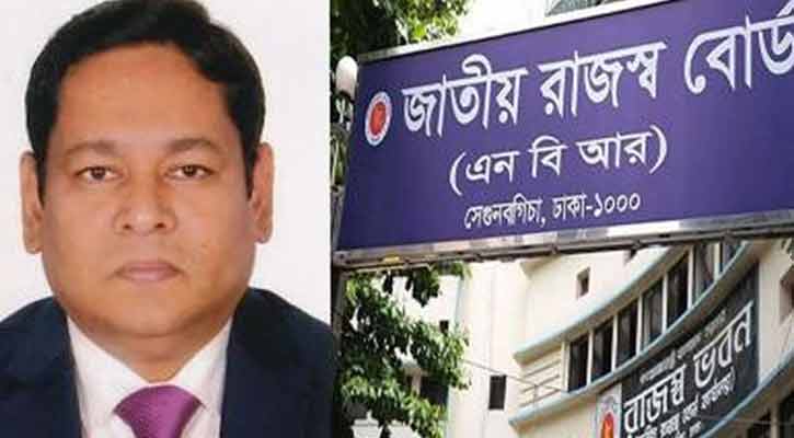 কর কর্মকর্তা ফয়সালকে এনবিআর থেকে বিদায়