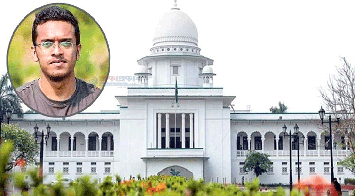 হাইকোর্টের রায় পড়া চলছে