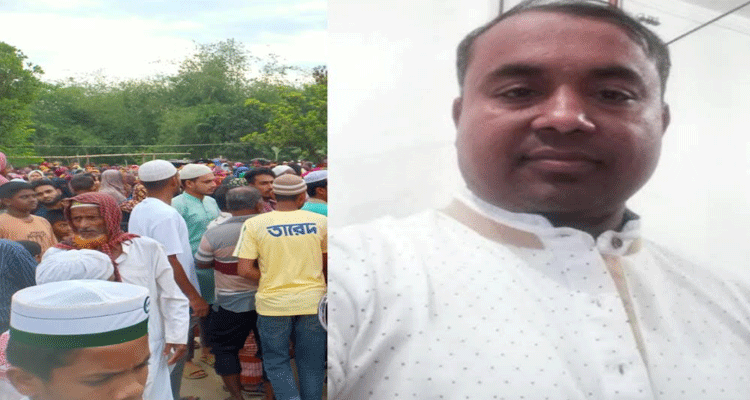 মৃত্যুর ১৪ দিন পর প্রবাসীর মরদেহ নিজ গ্রামে দাফন