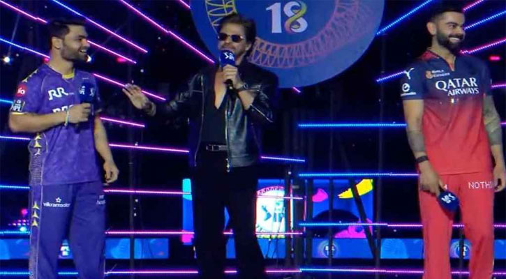 জমকালো আয়োজনে আইপিএলের ১৮তম আসর উদ্বোধন