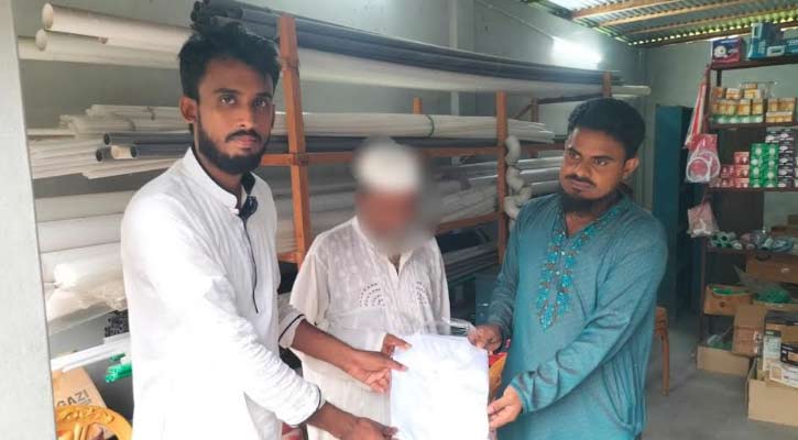 আলফাডাঙ্গায় হিলফুল ফুজুল সংগঠনের ঈদ উপহার বিতরণ