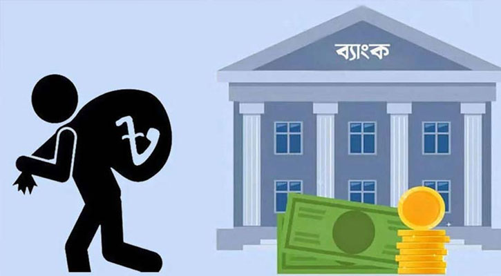 প্রথমবারের মতো খেলাপি ঋণ ছাড়াল ৫ লাখ কোটি টাকা