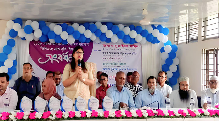 তিতাসে এসএসসিতে জিপিএ-৫ প্রাপ্ত শিক্ষার্থীদের সংবর্ধনা