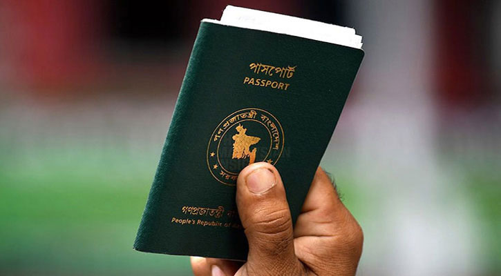 শক্তিশালী হচ্ছে বাংলাদেশের পাসপোর্ট, র‌্যাংকিংয়ে টানা উন্নতি