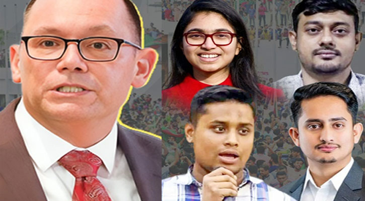 পিটার হাসের সঙ্গে এনসিপির ‘বৈঠক’-এর বিষয় জানা নেই মার্কিন দূতাবাসের