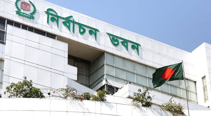 রোববার খসড়া ভোটার তালিকা প্রকাশ করবে ইসি