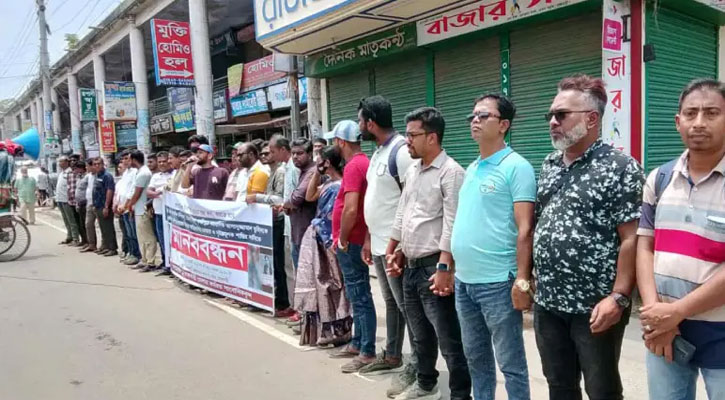 সাংবাদিক তুহিন হত্যার প্রতিবাদে বিভিন্ন জেলায় বিক্ষোভ