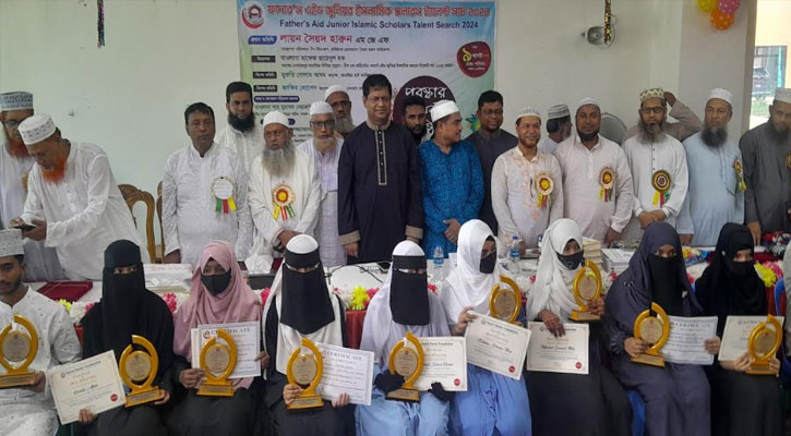 সেনবাগে ১৪০ জন শিক্ষার্থীর মাঝে বৃত্তি পরীক্ষার সনদপত্র ও পুরস্কার বিতরণ