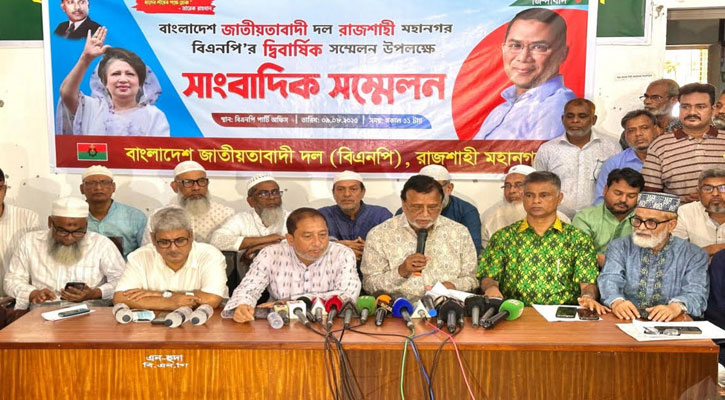 নির্বাচন পেছানোর চক্রান্তকারীরা গণতন্ত্র বিশ্বাস করে না: সালাম