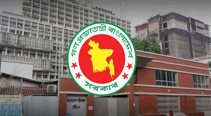 সচিবালয় কর্মচারীদের পদনাম পরিবর্তনে যেসব যৌক্তিকতা তুলে ধরল সরকার