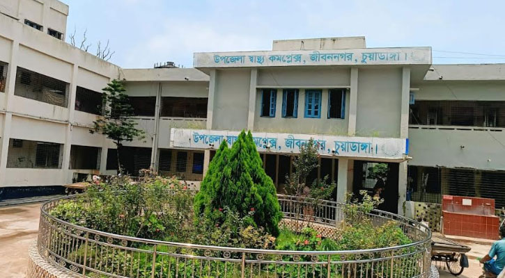 জীবননগর উপজেলা স্বাস্থ্য কমপ্লেক্সে চিকিৎসক ও লোকবল সংকটে ব্যাহত হচ্ছে স্বাস্থ্যসেবা 