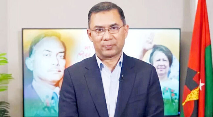 আগামী নির্বাচন সবচেয়ে কঠিন নির্বাচন: তারেক রহমান