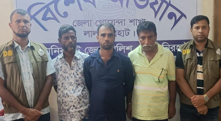 লালমনিরহাটে আন্তঃজেলা প্রতারক চক্রের ৩ সদস্য গ্রেফতার